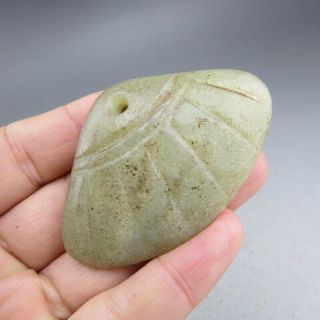 China,  jade,  Hongshan culture,  natural jade,  shell,  pendant B2252 2