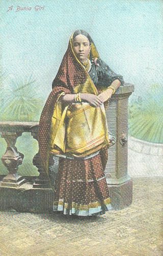 Vintage Postcard - A Bunia Girl In Cstume,  Ituri Province Of Rep.  Of The Congo