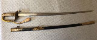 Wwii Japanese Sword Naval Officers Parade Sword