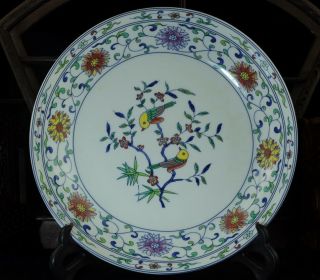 China Old Famille Rose Porcelain Hand - Painted Bird Plate /yongzheng Mark Bb02f
