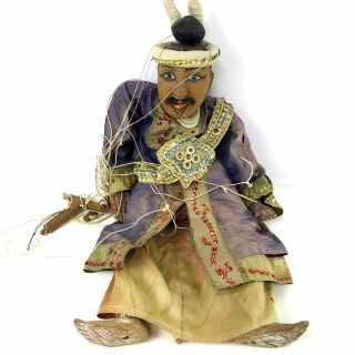 Rare Antique Wood Carved Marionette Asian Hand Theater Puppet Vintage Folk Art
