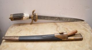 German Hunting Dagger Wwii Old Cutlass Sword 47cm