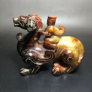 Exquisite Chinese Jade,  Hetian Jade,  Old Jade,  Feathers And Beasts 950