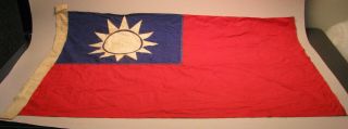 Wwii China Chinese National Flag Cbi Marine Souvenir