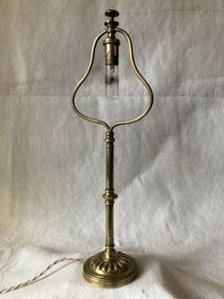 Fine Quality Antique French " Harp " Table Lamp.  C1920 / Early 20thc