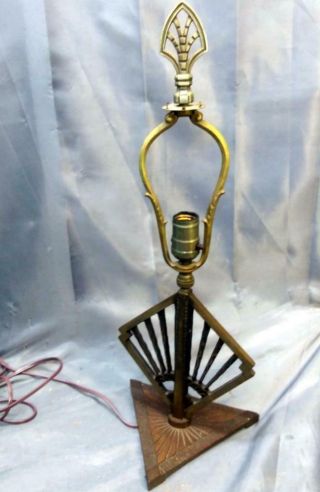 Antique Old Art Deco Cast Iron Table Lamp Light Fixture By Hubley