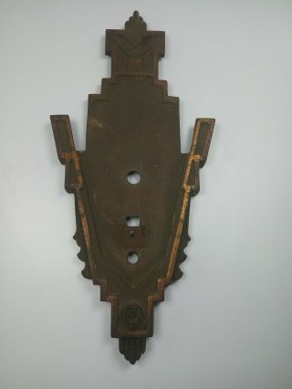 Mep Inc Iron Copper?/brass? Antique Wall Sconce Fixture Gothic Art Deco Plate