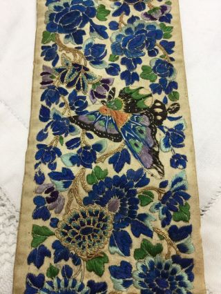 Antique Chinese Japanese Silk Hand Embroidery Needlepoint Butterflies Bell Pull