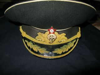 Front Cap For Admiral In The Navy Of The Ussr