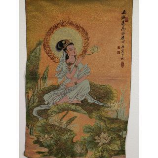Tibet Collectable Silk Hand Painted Lotus Kwan - Yin Portrait Thangka A859