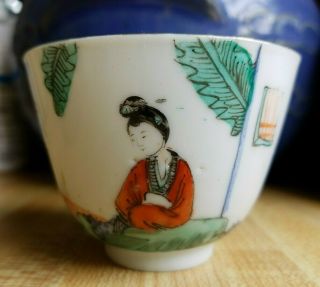 Chinese Republic Porcelain Teabowl Tea Bowl Hand Painted Perfect China