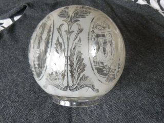Victorian Ribbed Round Etched Glass Oil Lamp Shade 4 " Base.