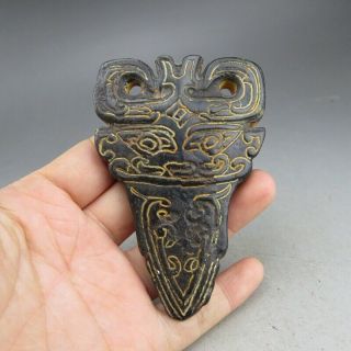 China,  Jade,  Hongshan Culture,  Black Magnet,  Dragon,  Seal R39