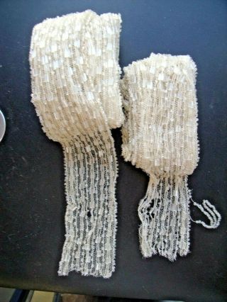 5,  Yards Of Antique French Mesh Beaded Ribbon In Two Lengths
