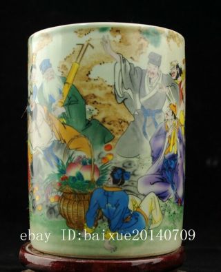 Chinese Old Porcelain Famille Rose Eight Immortal Brush Pot /tongzhi Mark 51 B02