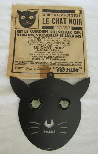 Antique French Chat Noir Black Metal Tree Hanging Bird Scare Cat W/ Glass Eyes