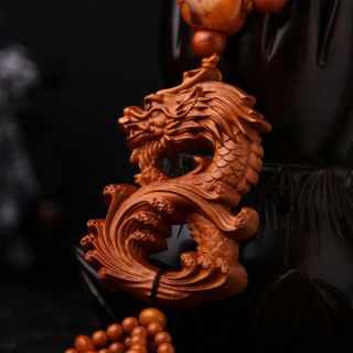Dragon Loong 3D Wood Carved Chinese Feng Shui Kallaite Amber Beads Car Pendant 2