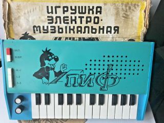 Pif Vintage Soviet Ussr Analog Musical Synthesizer Toy