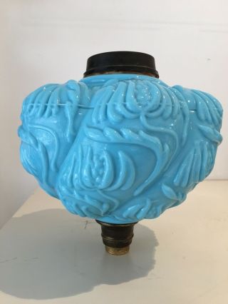 Antique Embossed Blue Glass Oil Lamp Fount