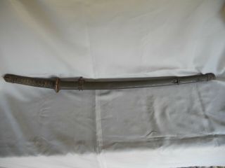 World War II Japanese Naval/Army (?) Samurai Sword with Steel Scabbard 2