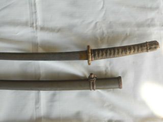 World War II Japanese Naval/Army (?) Samurai Sword with Steel Scabbard 3