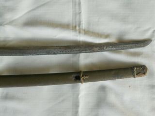 World War II Japanese Naval/Army (?) Samurai Sword with Steel Scabbard 8