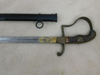 Rare Stunning Ww 1 Imperial German Officers Damascus Sword With Gold Engraving