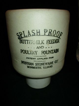 Vintage Splash Proof Buttermilk Feeder & Poultry Fountain,  Western Stoneware Co.