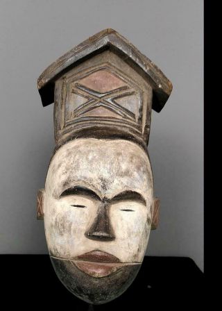 Outstanding Tribal Ogoni Mask - Nigeria