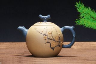 Chinese Yixing Zisha Teapot Handmade Plum Blossom Teapot 240cc