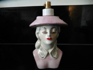 A Vintage Irice Figural Perfume Atomizer.
