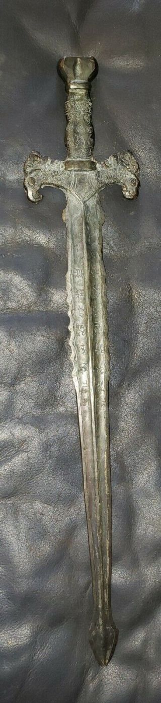 Antique ?chinese Bronze Dragon Pattern Sword.