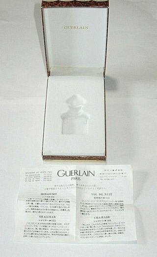 Vintage Guerlain Mitsouko Perfume Bottle & Box 1/4 OZ 7.  5 ML Full 1980s 2