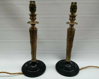 Vintage Brass Lamp Bases