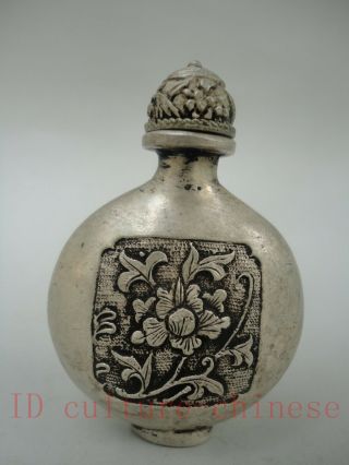 Collect Ancient China Silver Handmade Auspicious Flower Snuff Bottles Decoration
