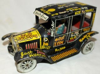 Vintage Marx Old Jalopy Wind - Up Tin Car