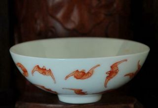 China Old Famille - Rose Porcelain Hand - Painted Bat Bowl / " 玩玉 " Mark Aa02a