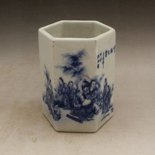 Chinese Old Hand - Carved Blue And White Porcelain Figure Brush Pot C01