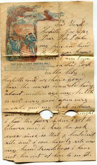 1862 Civil War Soldiers Patriotic Letterhead Letter William E Cummins Elmira Ny