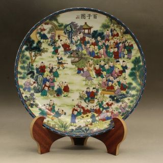 Chinese Old Hand - Carved Famille Rose Hundred Son Map Porcelain Plate C01