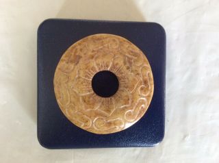 Vintage Chinese Carved Jade/stone ‘flower Disc Bi’.