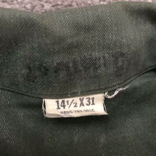 Vintage Vietnam War Era Sateen US Army Shirt Size Small 60s 70s 80s 90s 2