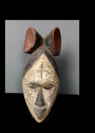 Outstanding Tribal Igbo Spirit Mask - Nigeria