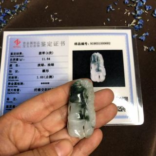 Chinese Hand - Carved Monkey A Cargo Jade Jade Pendant Certificate