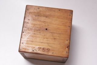 Lamson Goodnow Wood Box Catchment 4 1/2 