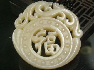 Antique Chinese Celadon Nephrite Hetian Jade Hollow - Fu Statue/pendant