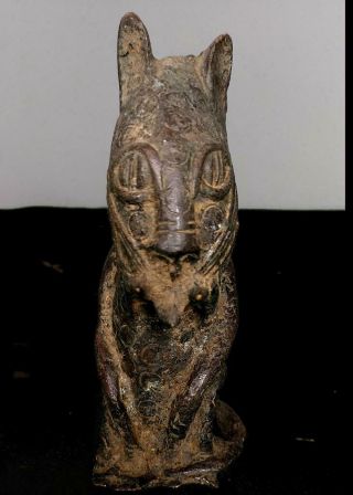 Old Tribal Benin Leopard Bronze Seated Figure - - Nigeria