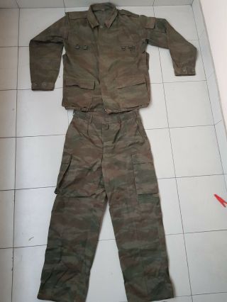 Bosnian Serb Army Green Tiger Stripe Camouflage Uniform Serbia Serbian Trousers