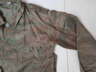Bosnian Serb Army Green tiger stripe camouflage uniform Serbia Serbian trousers 4