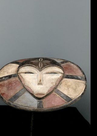 Tribal Eket Shield Mask - Nigeria